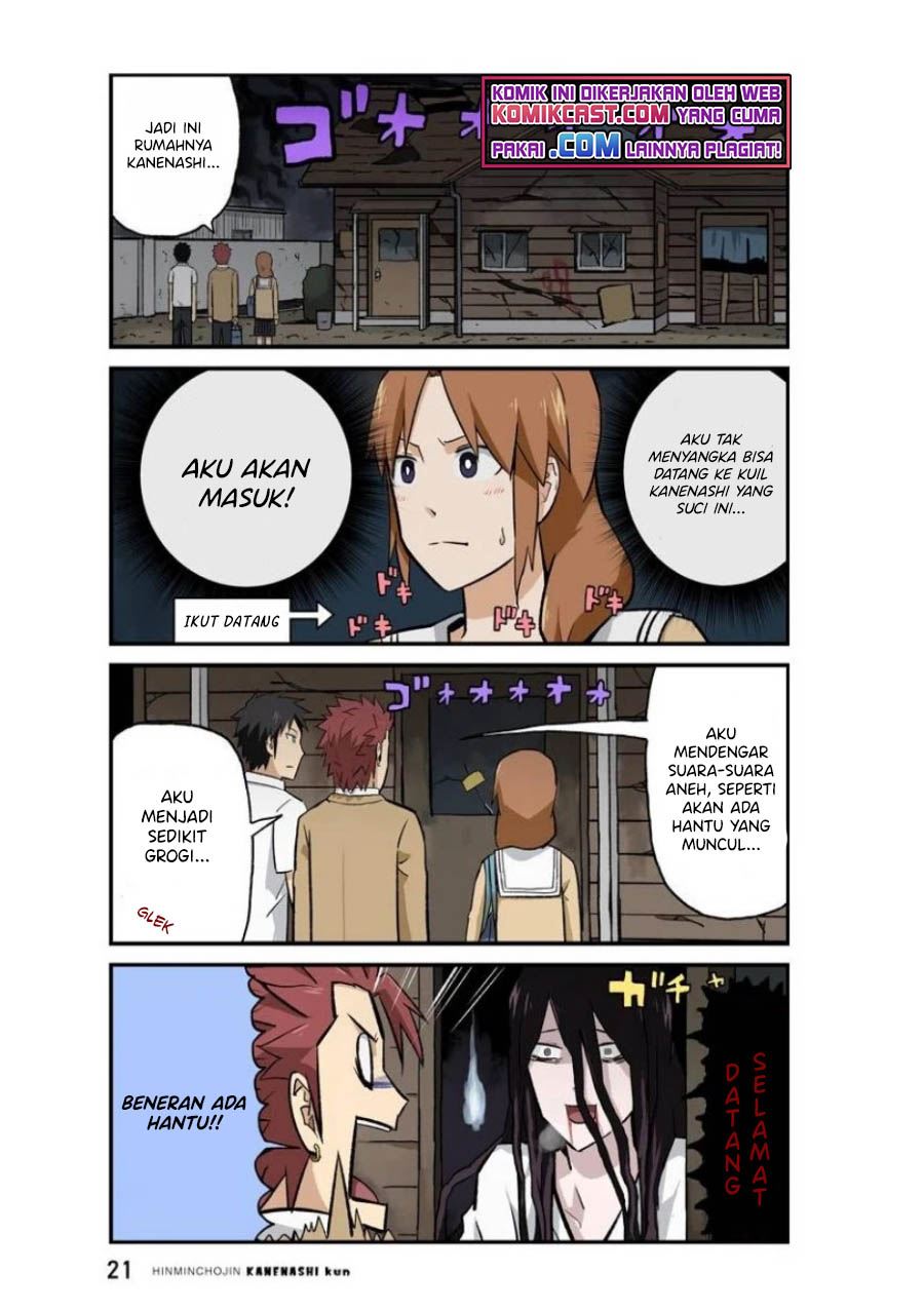 hinmin-choujin-kanenashi-kun - Chapter: 28