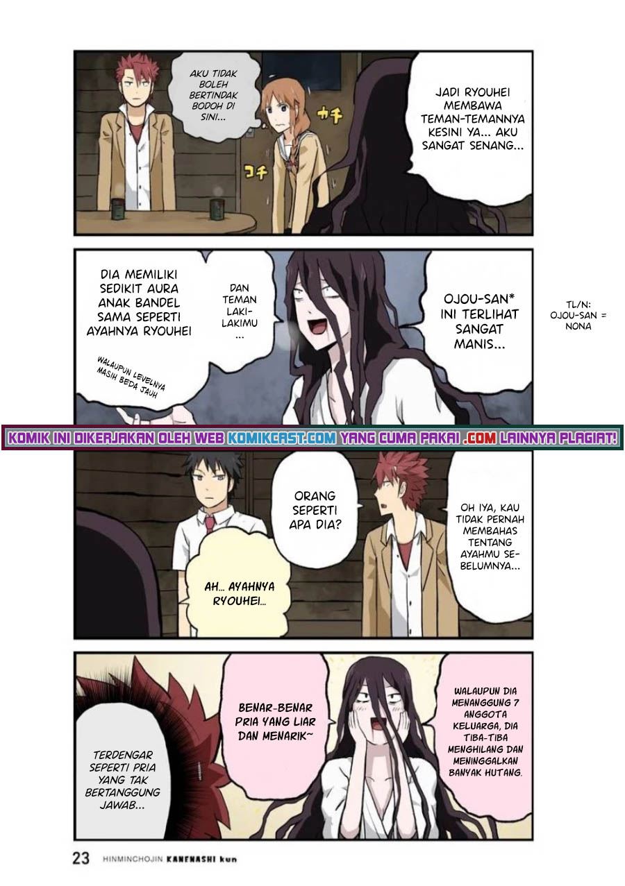 hinmin-choujin-kanenashi-kun - Chapter: 28