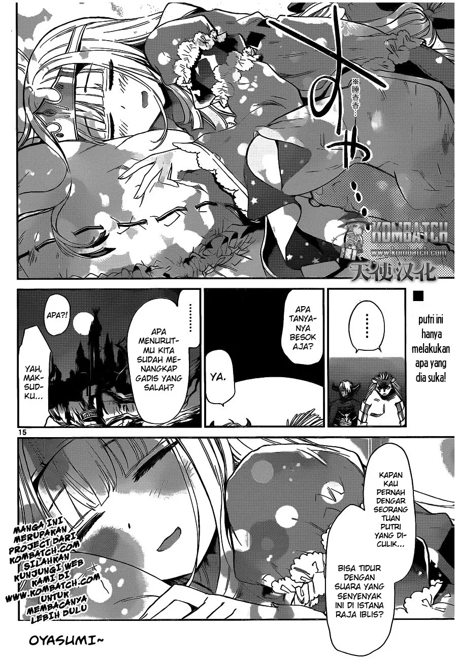 maou-jou-de-oyasumi - Chapter: 01