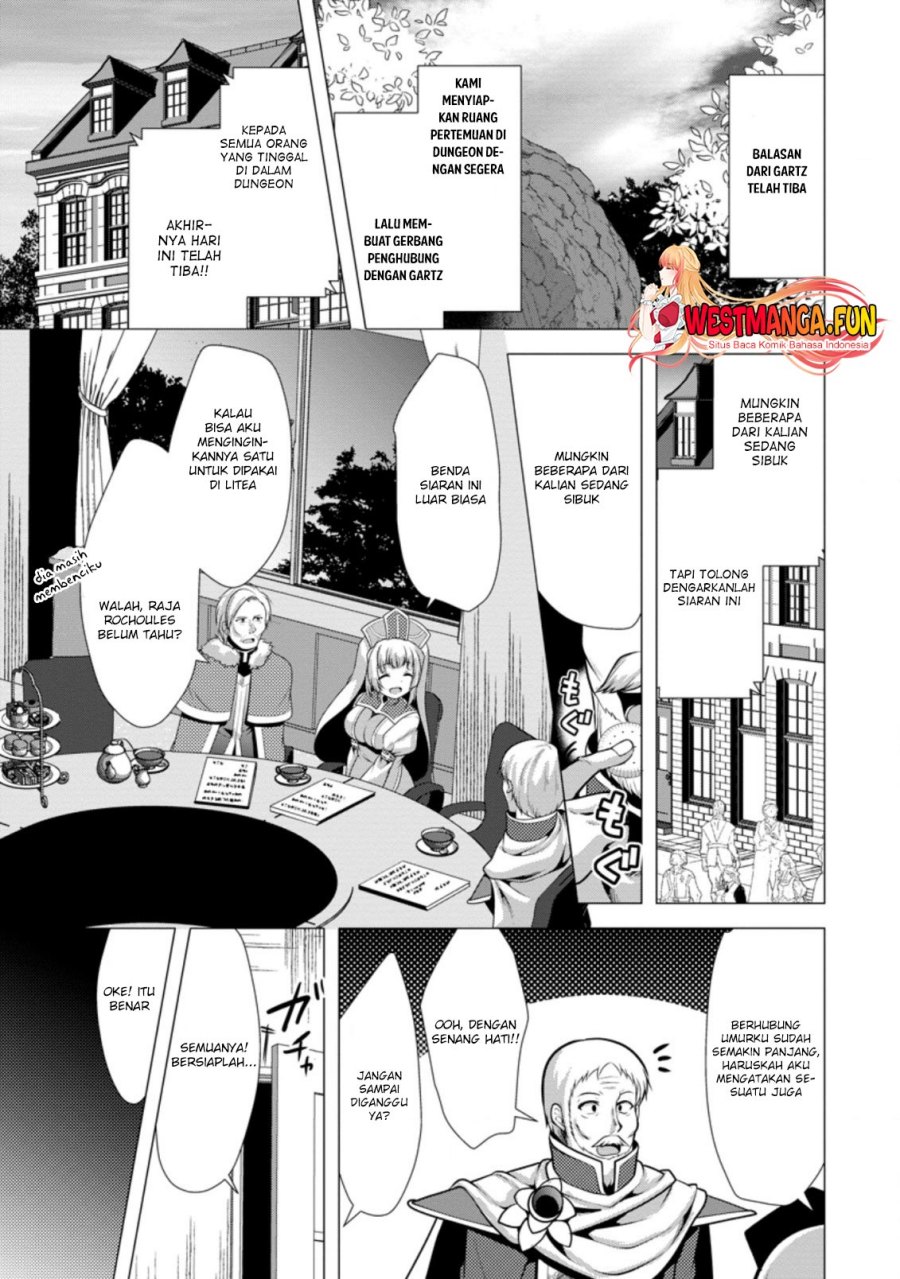 hisshou-dungeon-unei-houhou - Chapter: 30