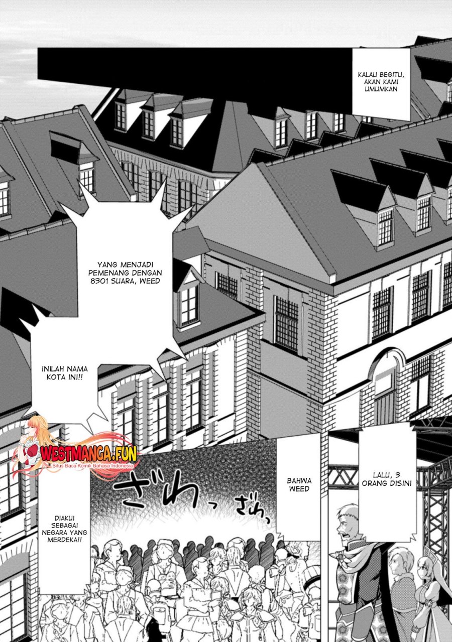 hisshou-dungeon-unei-houhou - Chapter: 30