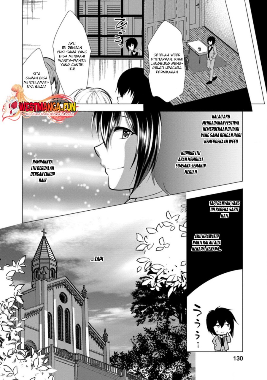 hisshou-dungeon-unei-houhou - Chapter: 30