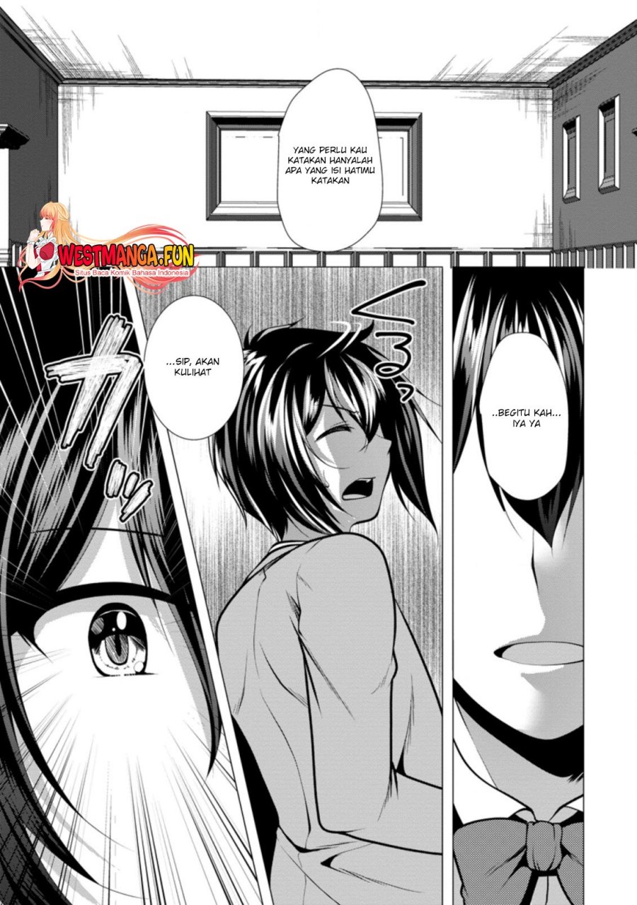 hisshou-dungeon-unei-houhou - Chapter: 30