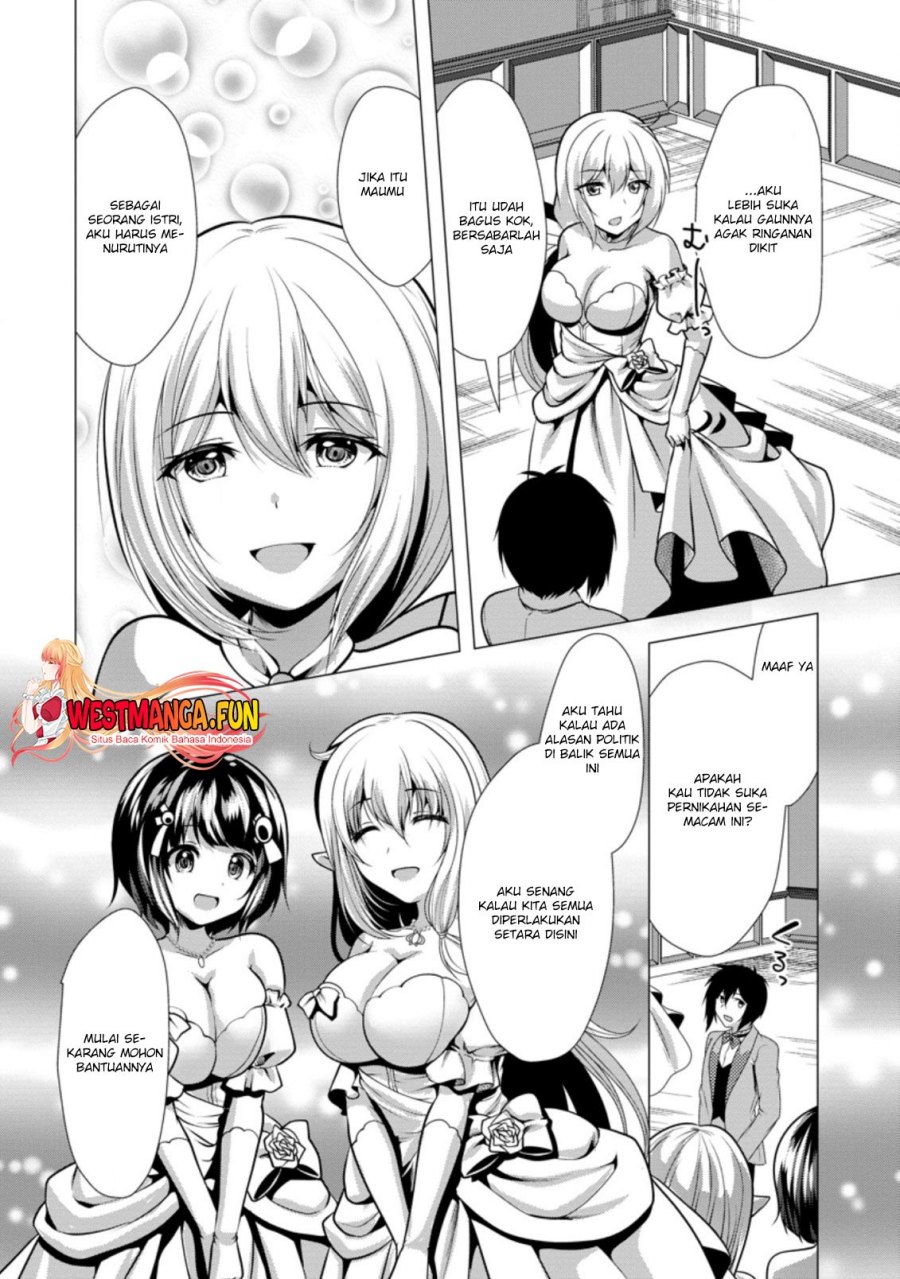 hisshou-dungeon-unei-houhou - Chapter: 30