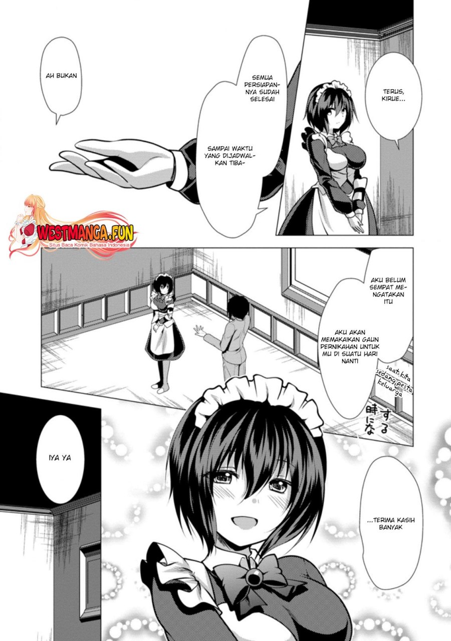 hisshou-dungeon-unei-houhou - Chapter: 30