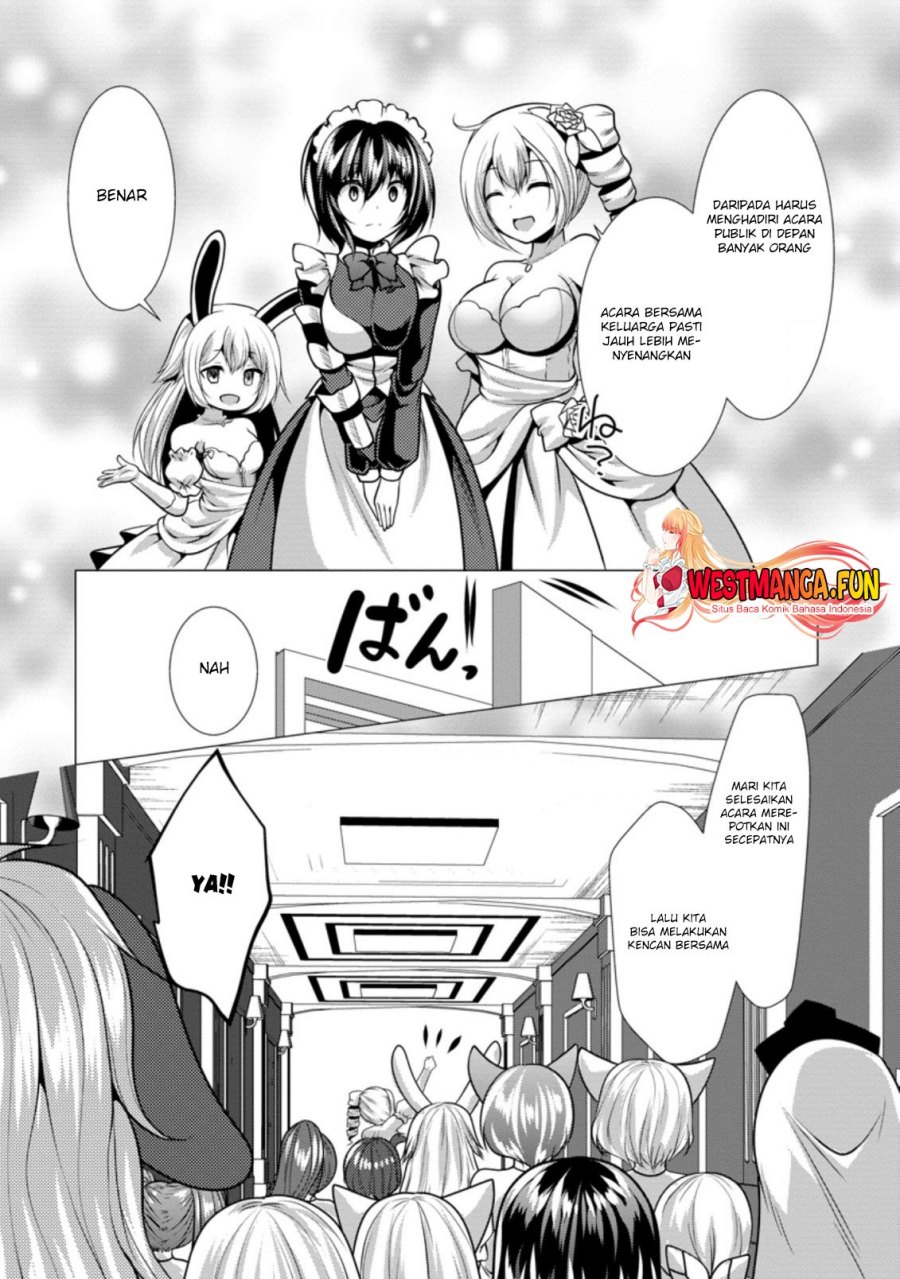 hisshou-dungeon-unei-houhou - Chapter: 30