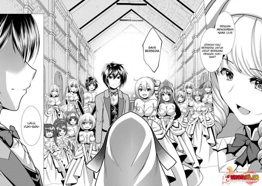 hisshou-dungeon-unei-houhou - Chapter: 30