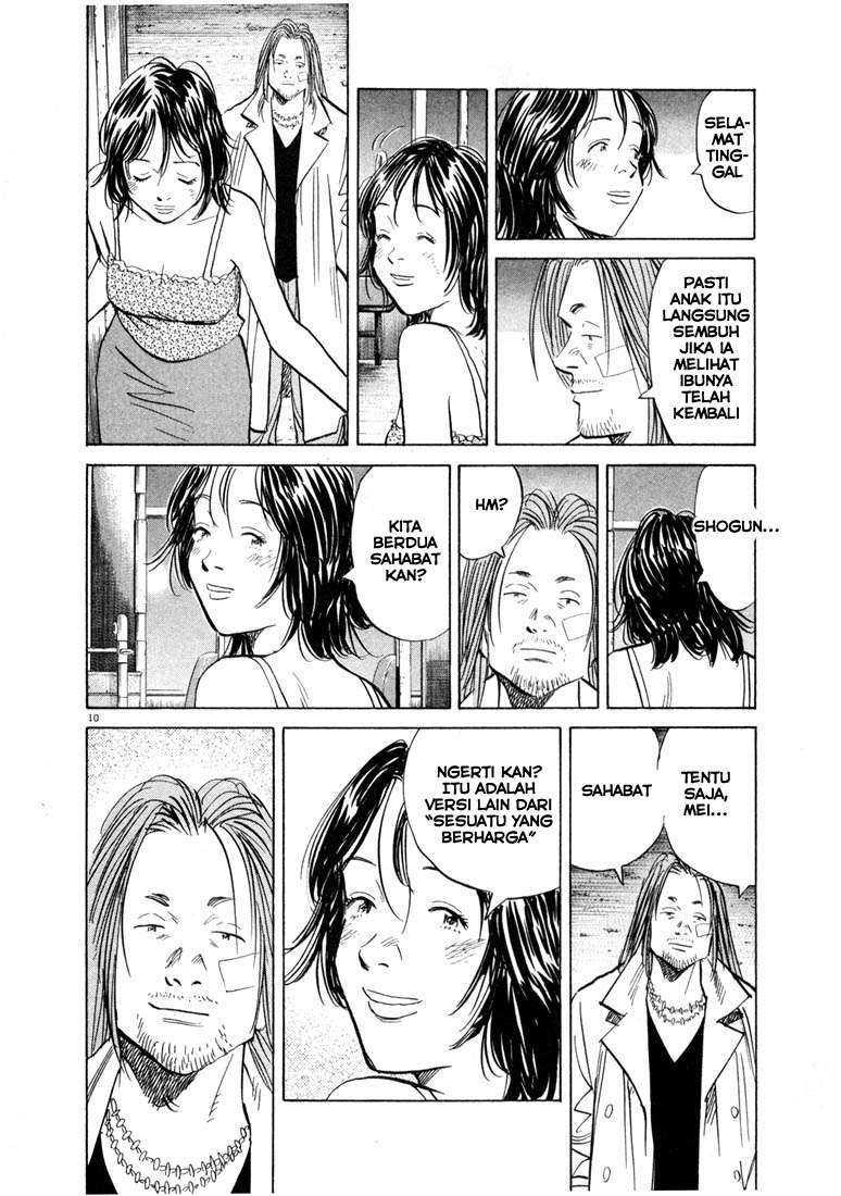 20th-century-boys - Chapter: 35