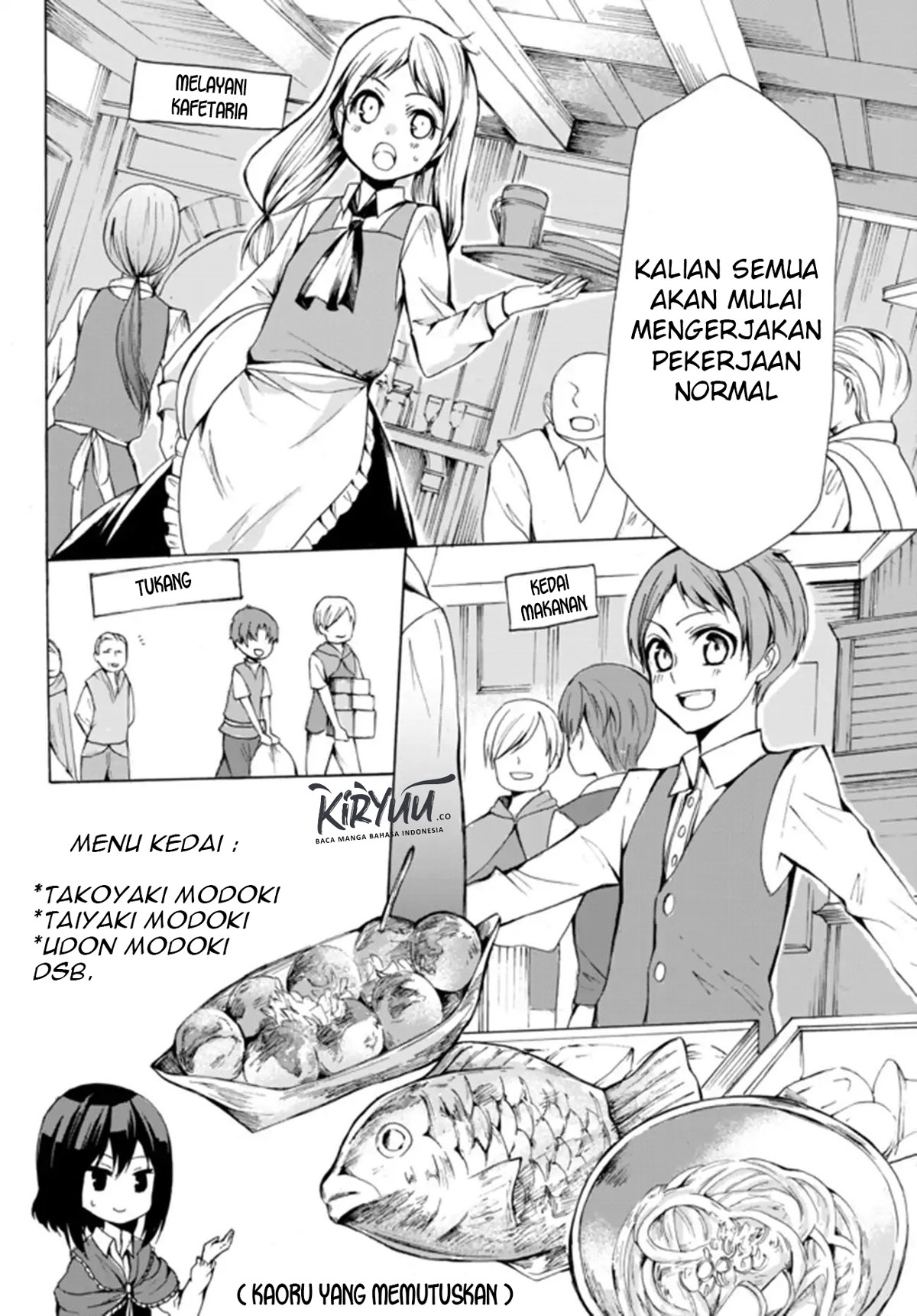 potion-danomi-de-ikinobimasu - Chapter: 17.1