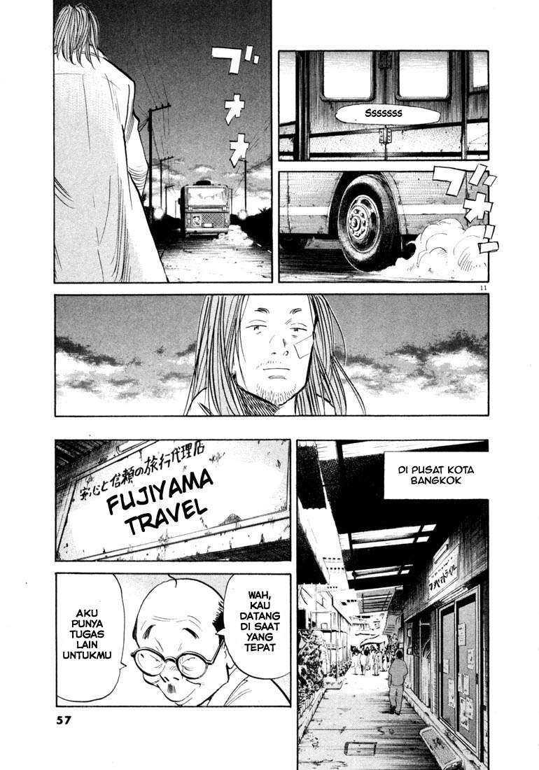 20th-century-boys - Chapter: 35