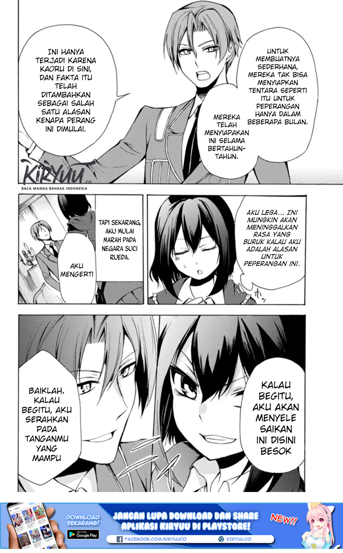 potion-danomi-de-ikinobimasu - Chapter: 17.1