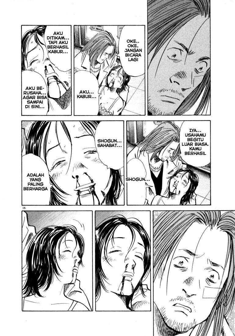 20th-century-boys - Chapter: 35