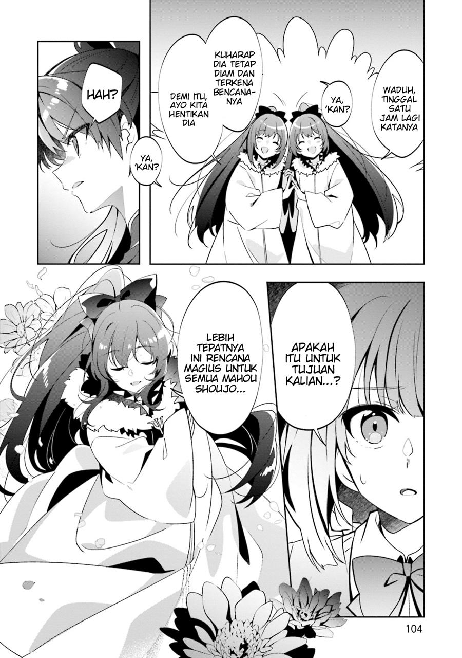 magia-record-mahou-shoujo-madoka%E2%98%86magica-side-story-another-story - Chapter: 10