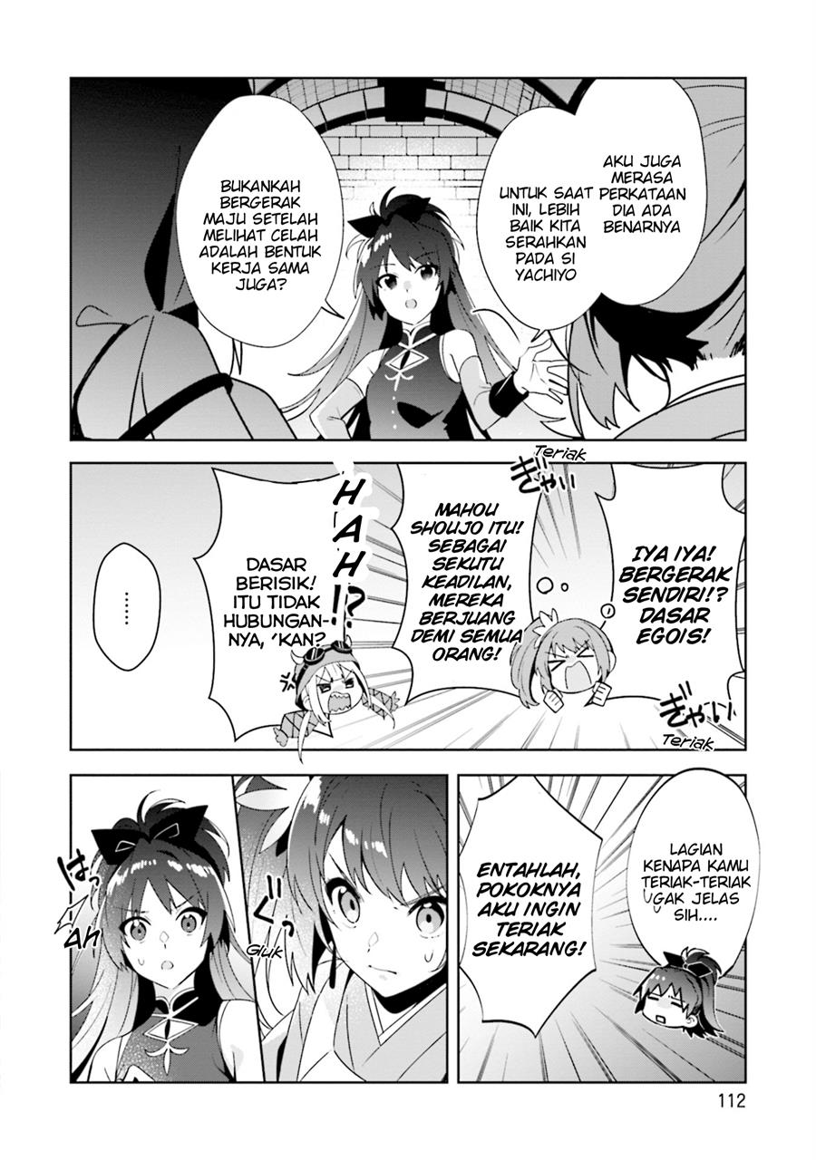 magia-record-mahou-shoujo-madoka%E2%98%86magica-side-story-another-story - Chapter: 10