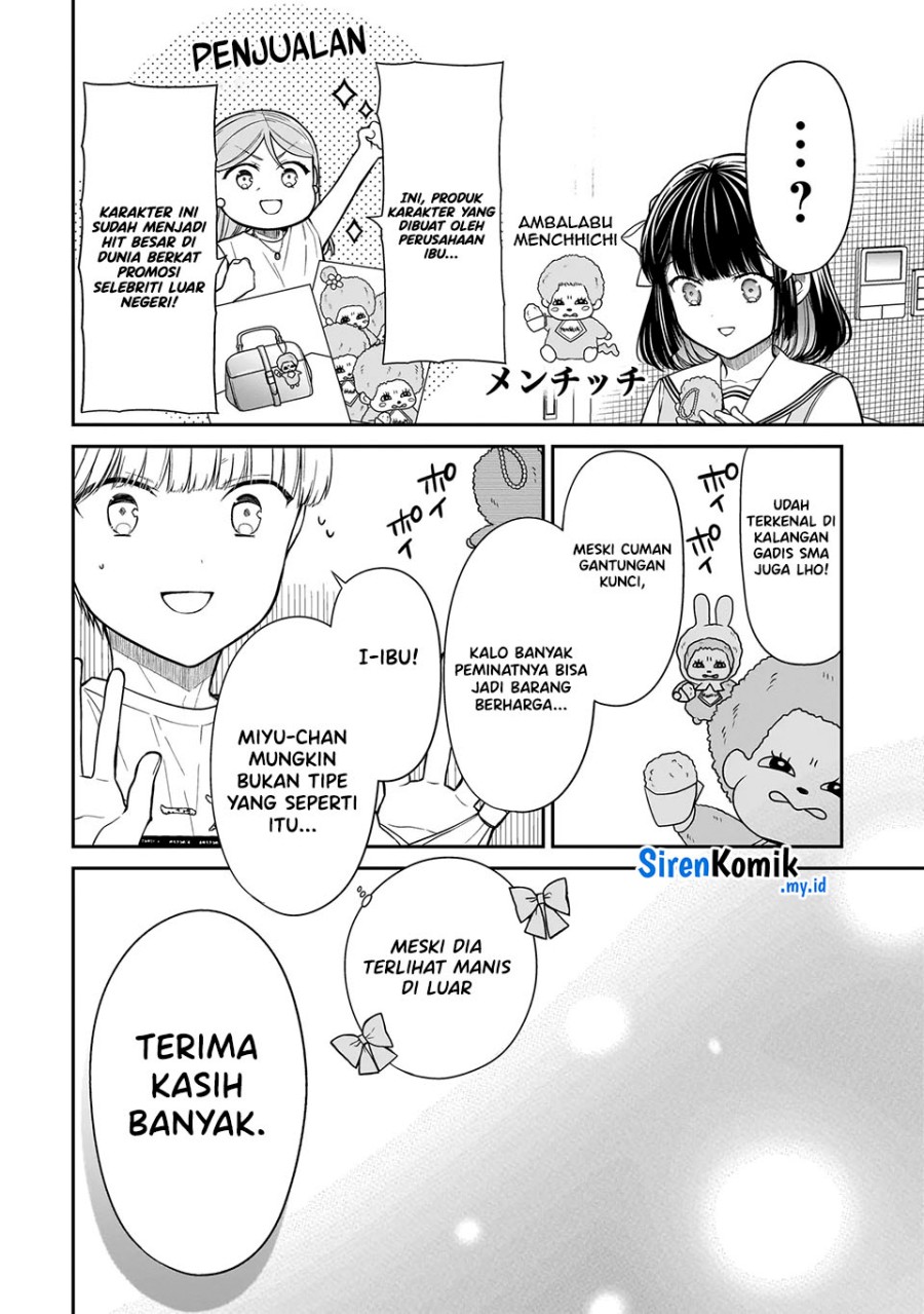 miyu-chan-wa-zutto-tomodachi - Chapter: 13