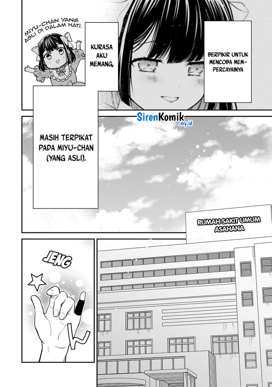 miyu-chan-wa-zutto-tomodachi - Chapter: 13