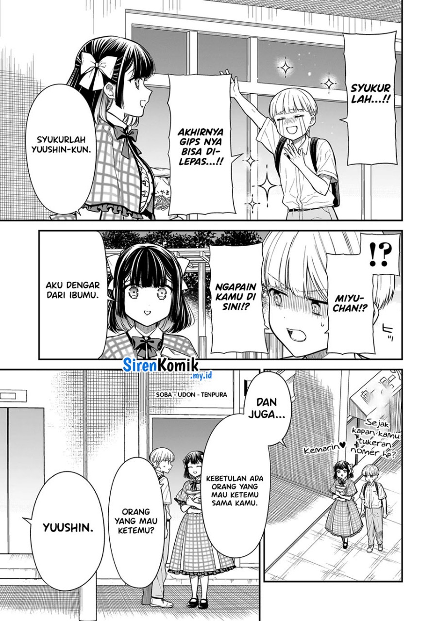 miyu-chan-wa-zutto-tomodachi - Chapter: 13