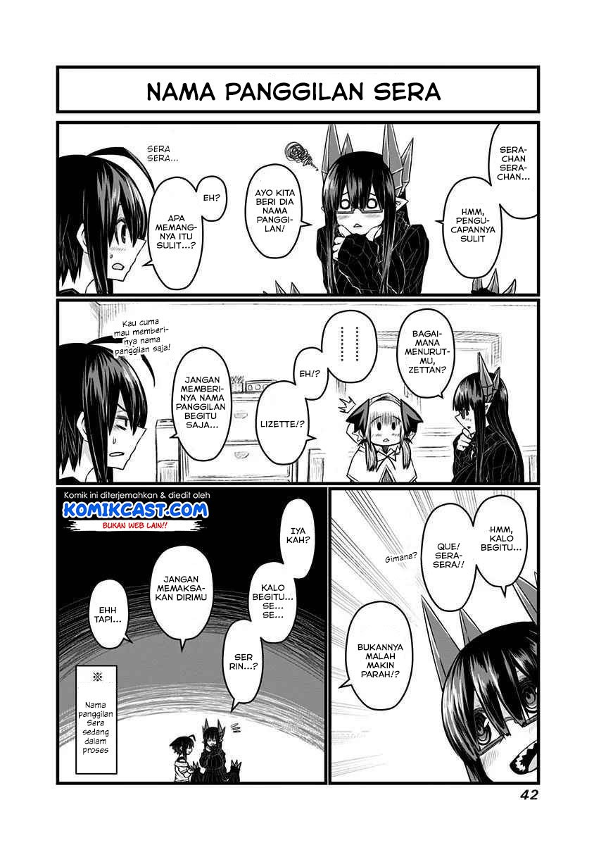 musuko-ga-kawaikute-shikataganai-mazoku-no-hahaoya - Chapter: 56