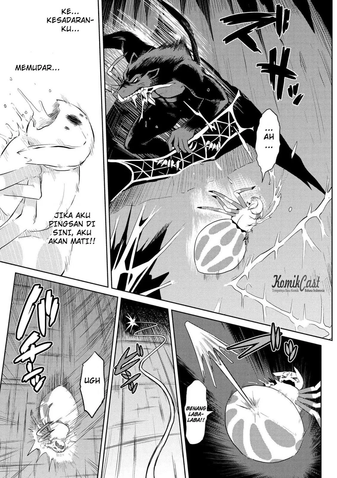 kumo-desu-ga-nani-ka - Chapter: 14.3