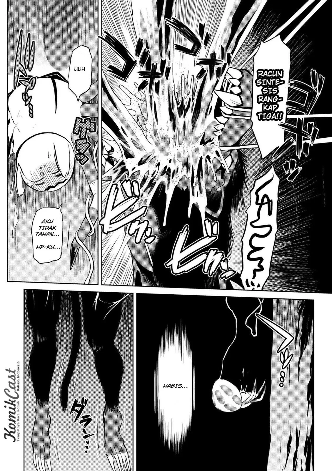 kumo-desu-ga-nani-ka - Chapter: 14.3