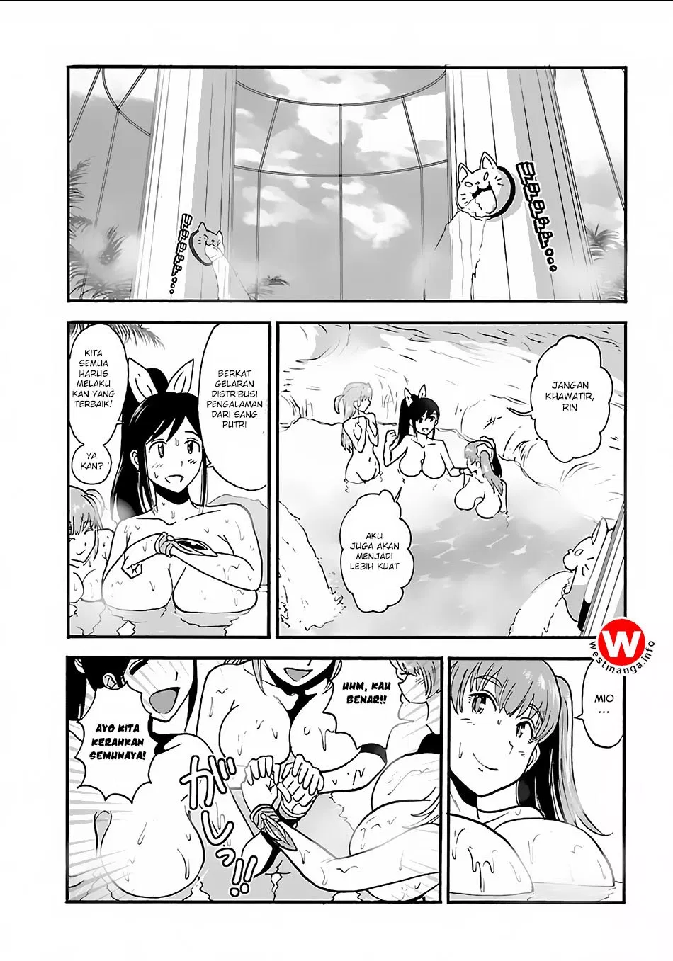 makikomarete-isekai-teni-suru-yatsu-wa-taitei-cheat - Chapter: 8