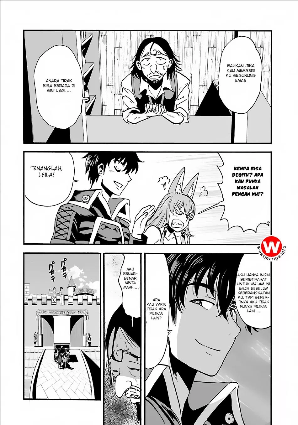 makikomarete-isekai-teni-suru-yatsu-wa-taitei-cheat - Chapter: 8