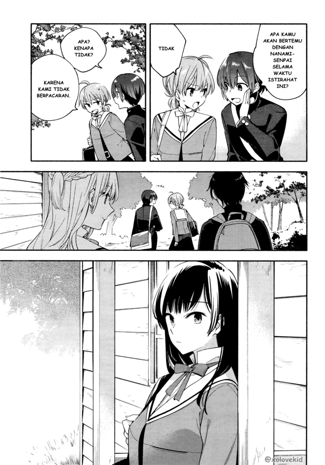 yagate-kimi-ni-naru - Chapter: 8