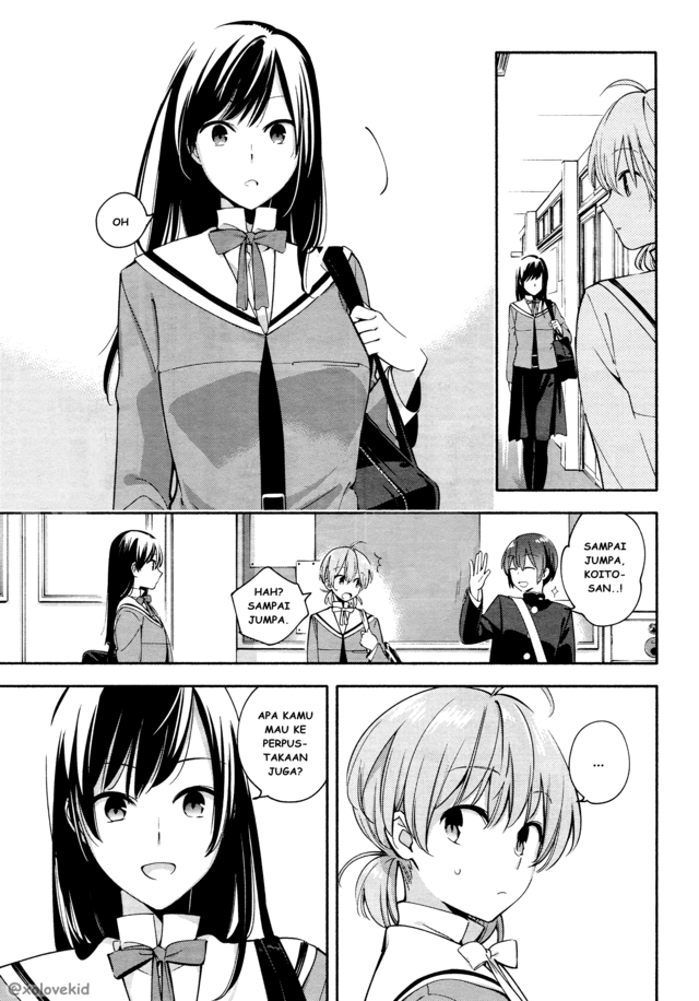 yagate-kimi-ni-naru - Chapter: 8