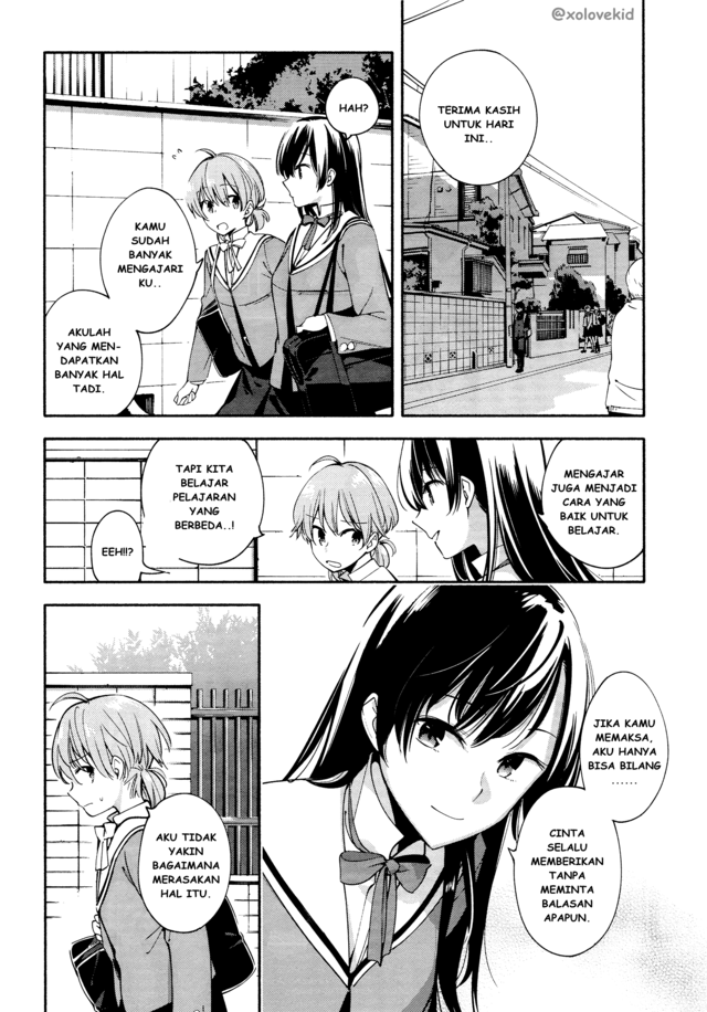 yagate-kimi-ni-naru - Chapter: 8