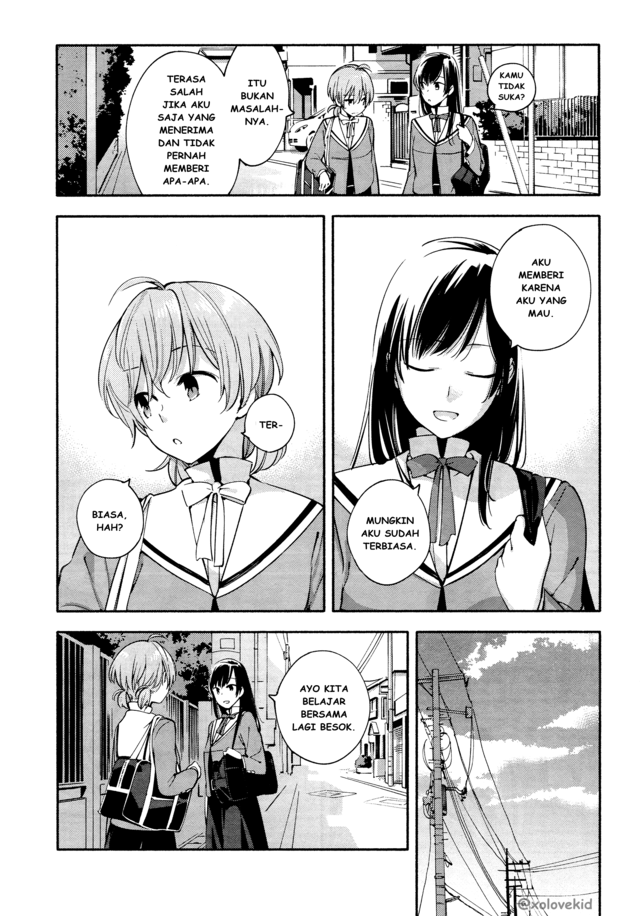 yagate-kimi-ni-naru - Chapter: 8