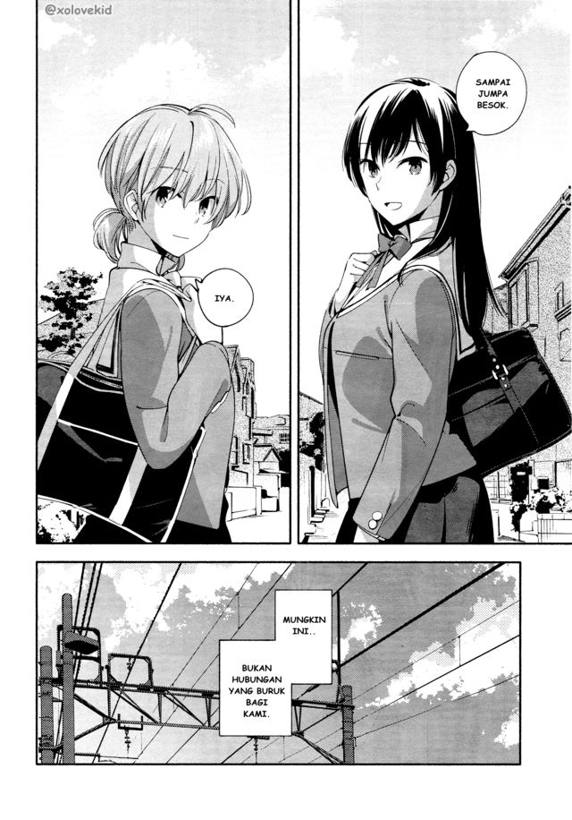 yagate-kimi-ni-naru - Chapter: 8