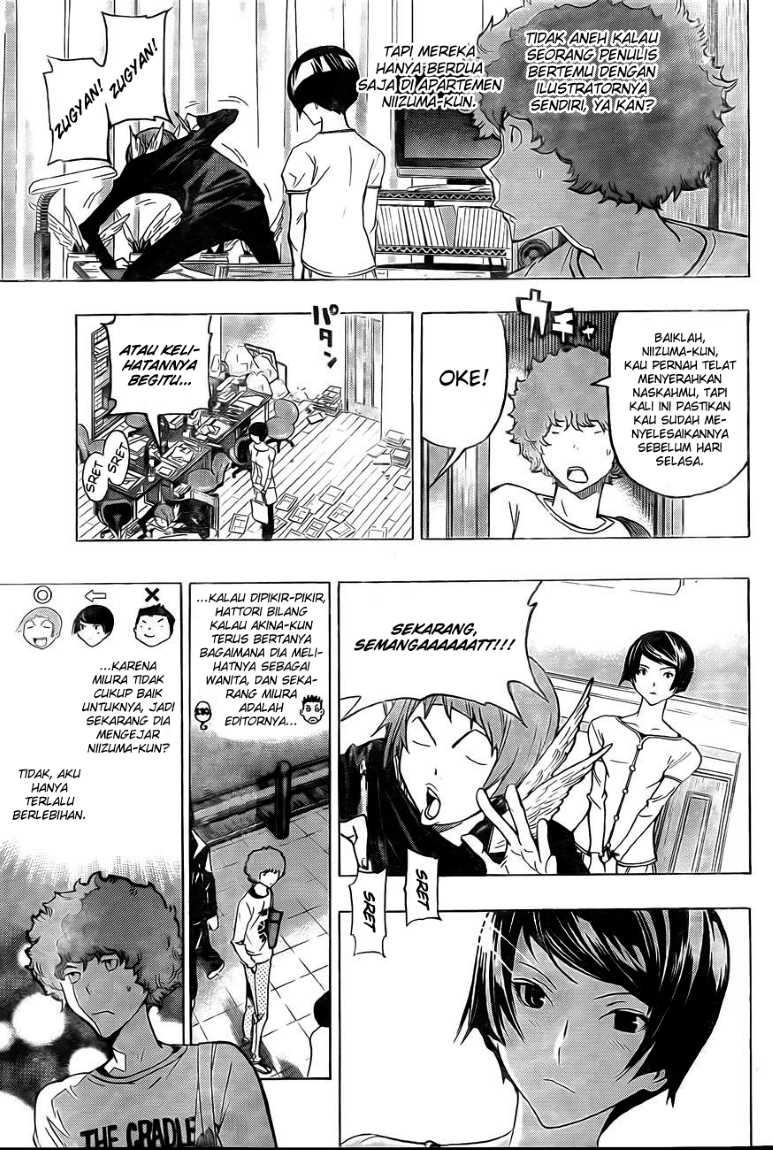 bakuman - Chapter: 95