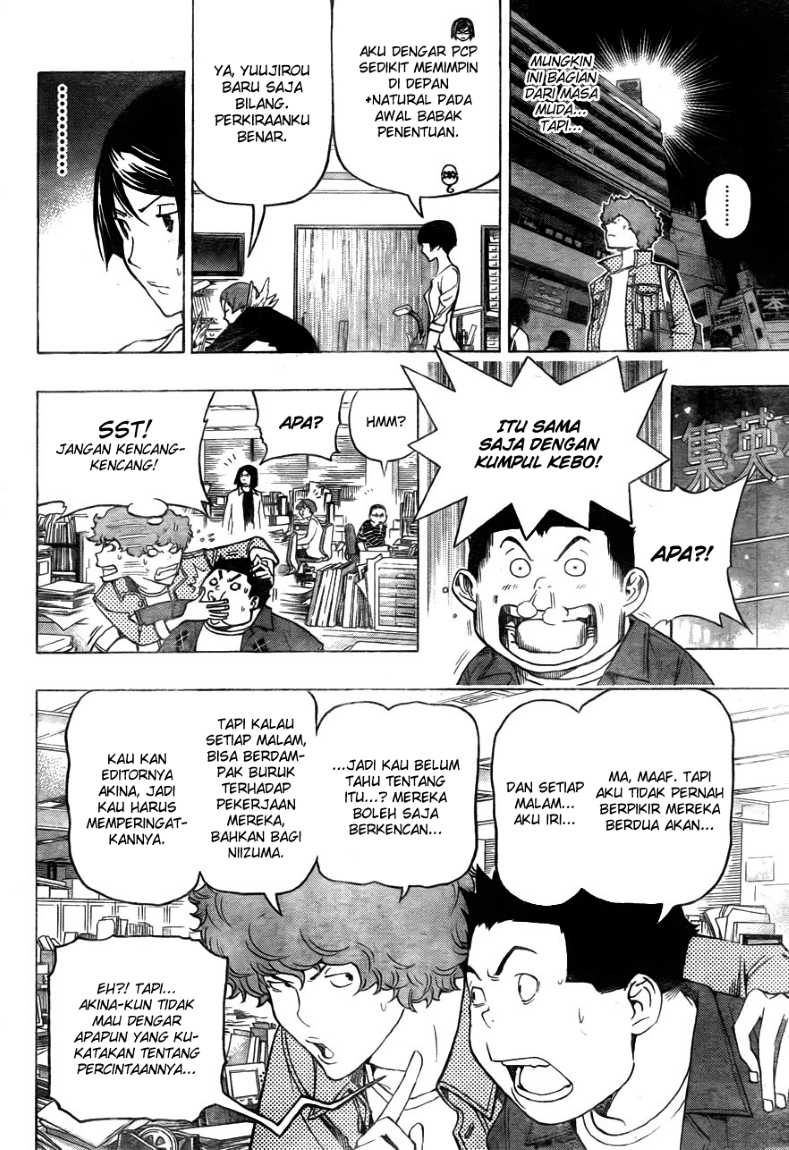 bakuman - Chapter: 95