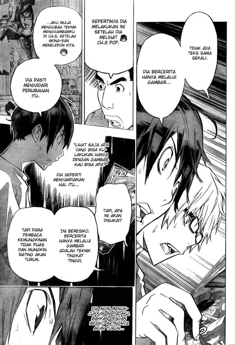 bakuman - Chapter: 95