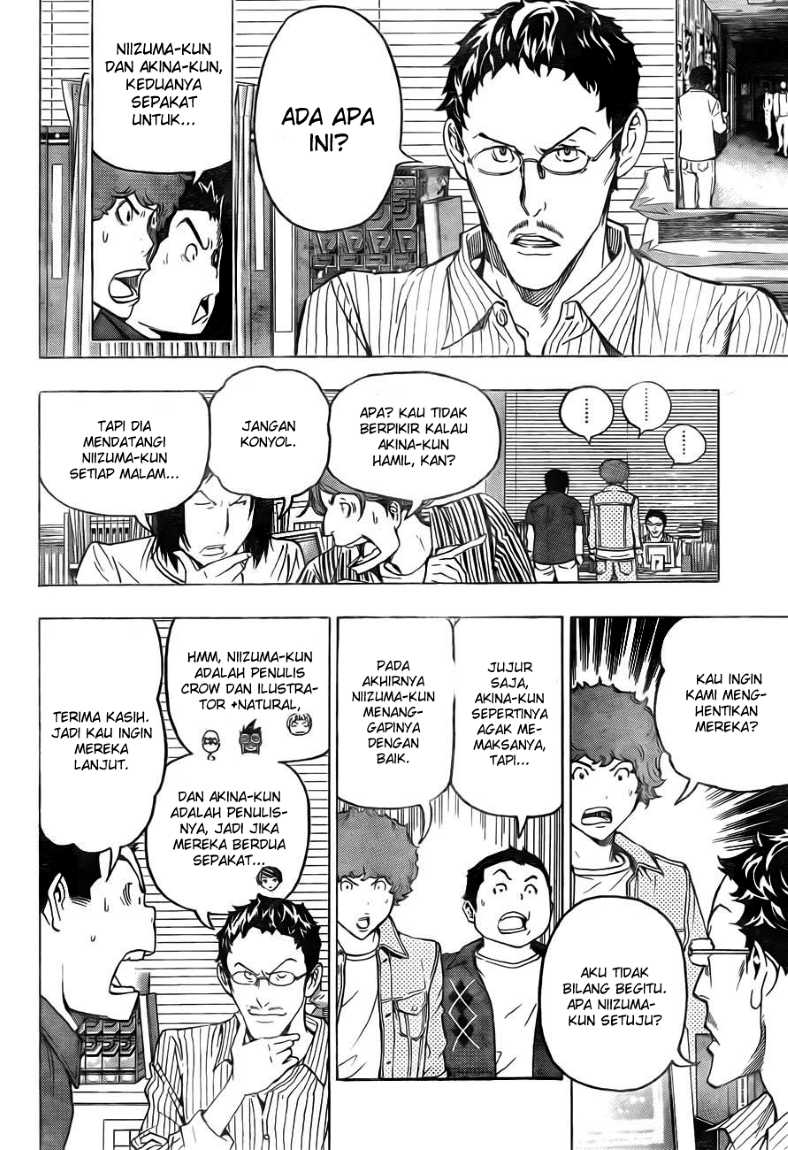 bakuman - Chapter: 95