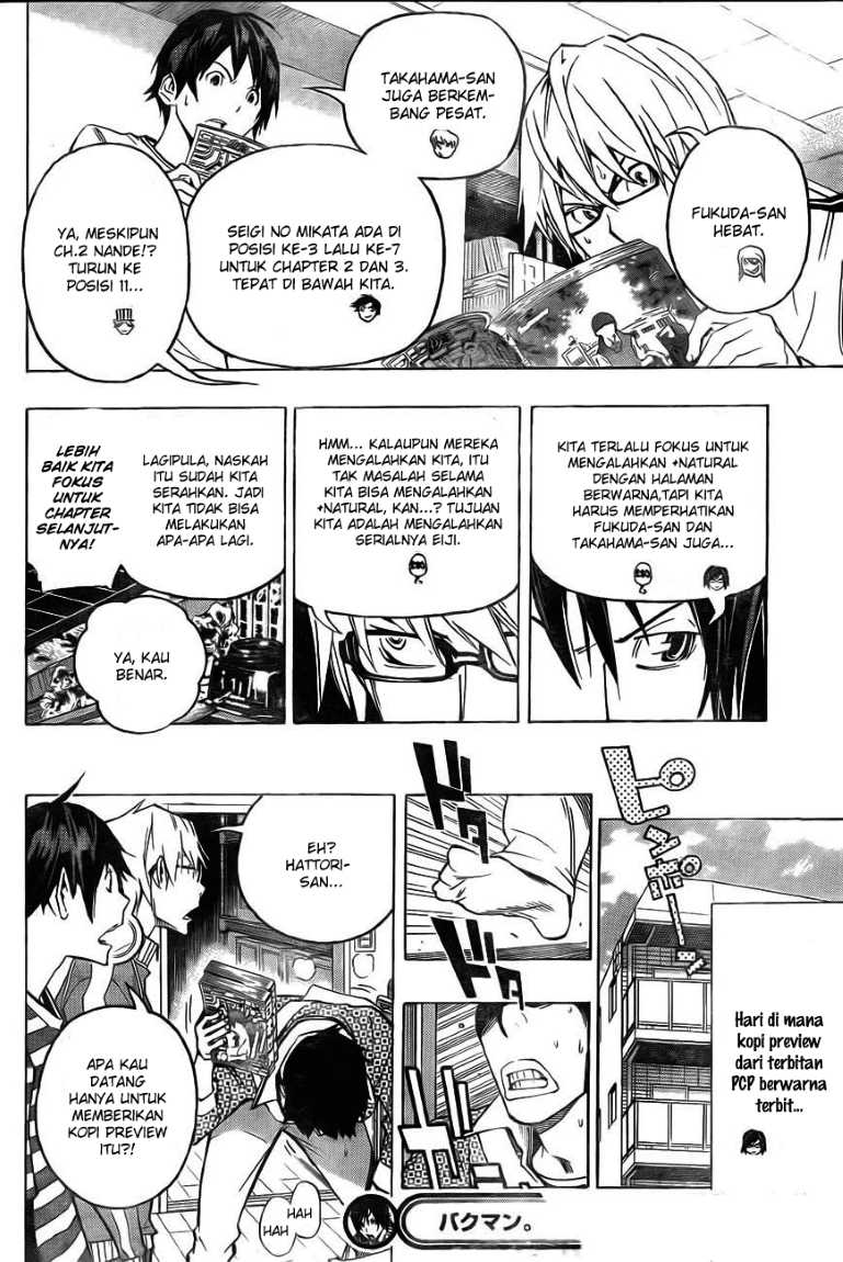 bakuman - Chapter: 95