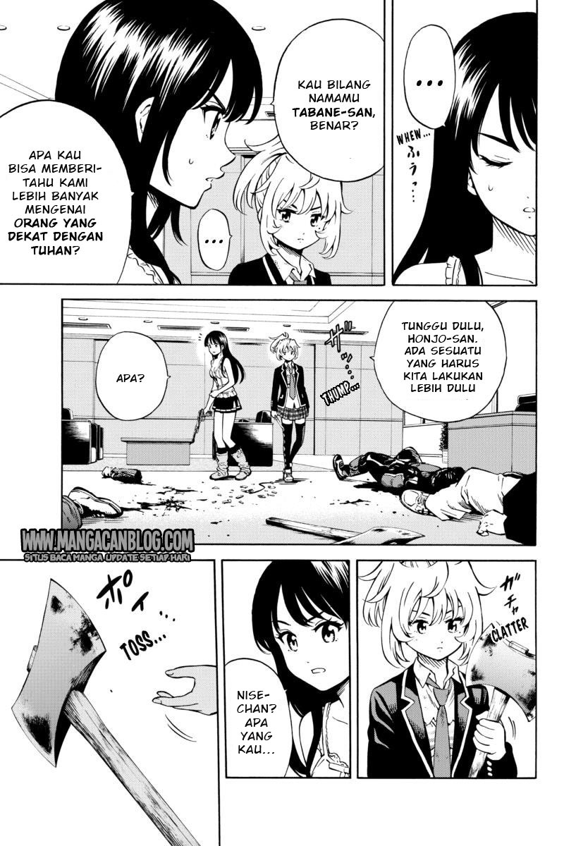 tenkuu-shinpan - Chapter: 65