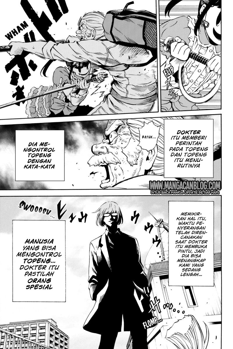 tenkuu-shinpan - Chapter: 65