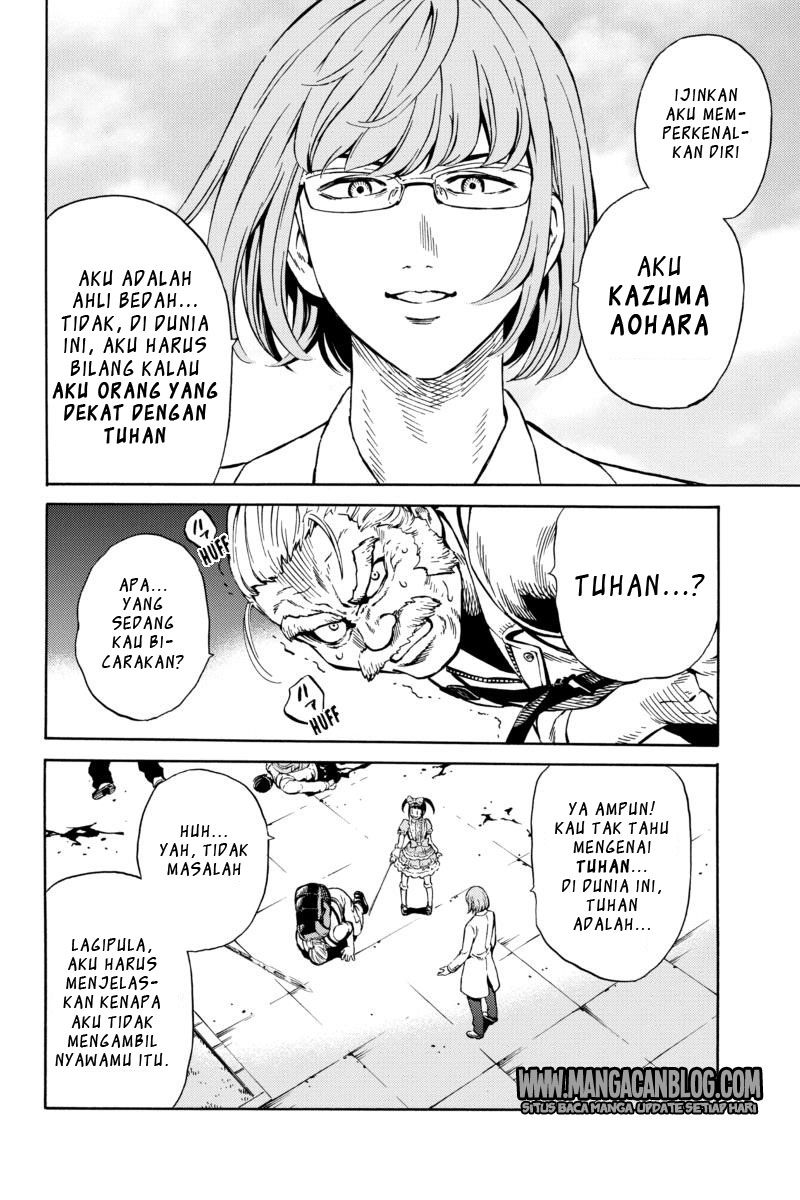 tenkuu-shinpan - Chapter: 65