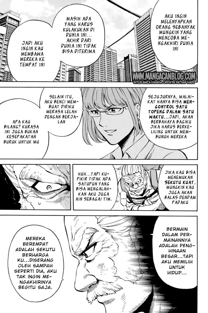 tenkuu-shinpan - Chapter: 65