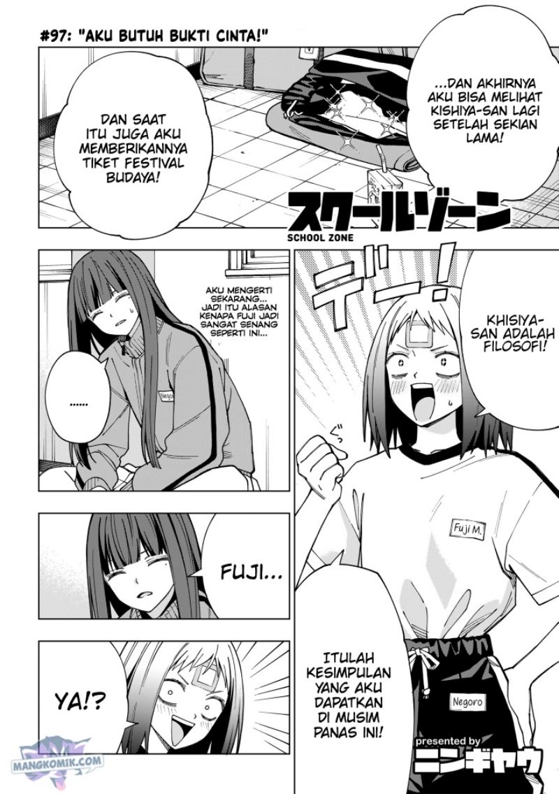 school-zone - Chapter: 97