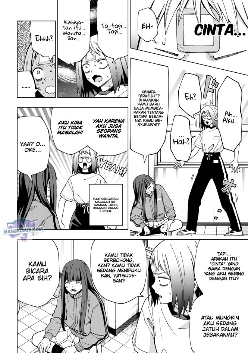 school-zone - Chapter: 97