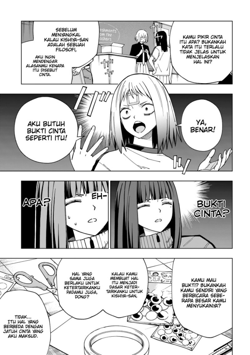 school-zone - Chapter: 97