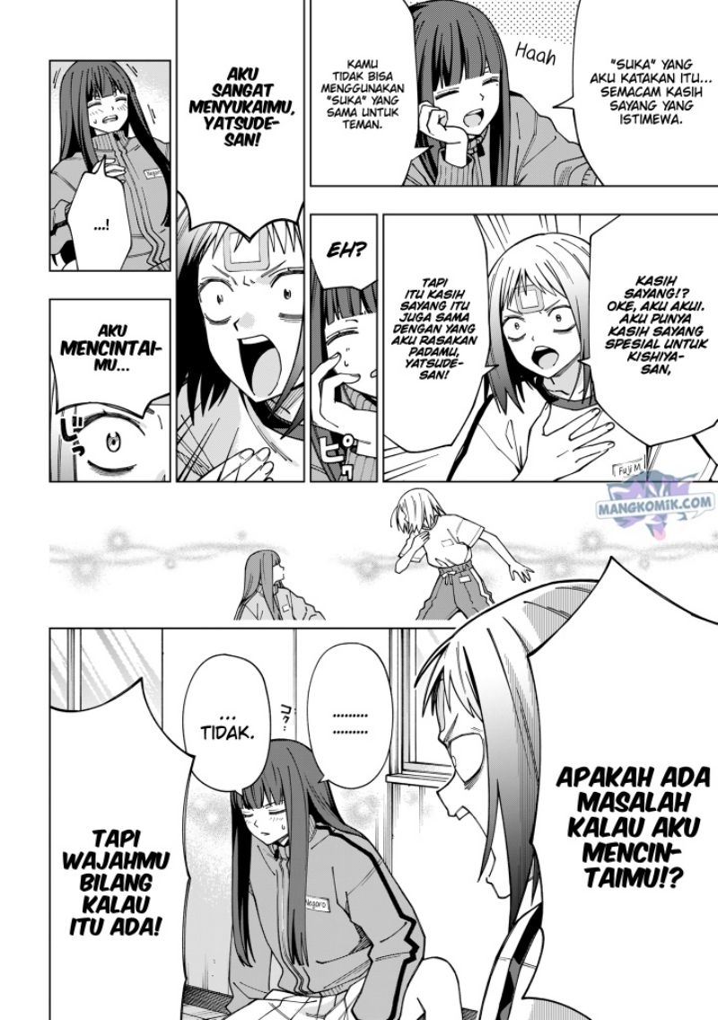 school-zone - Chapter: 97