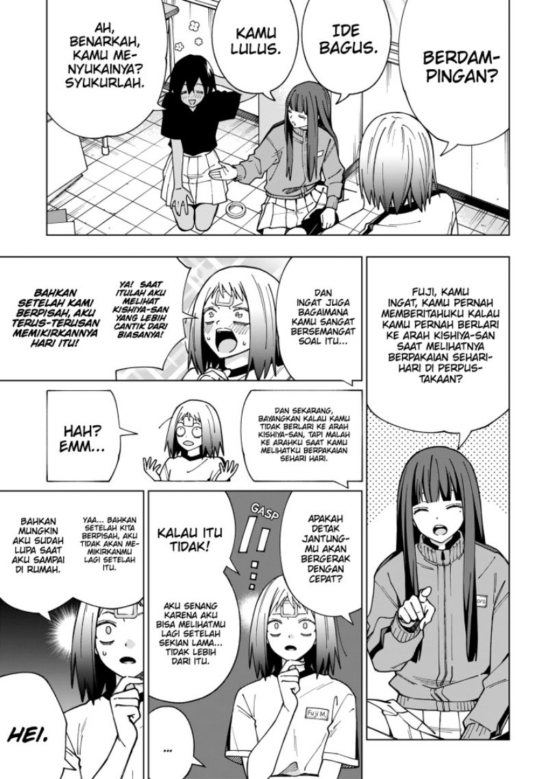 school-zone - Chapter: 97