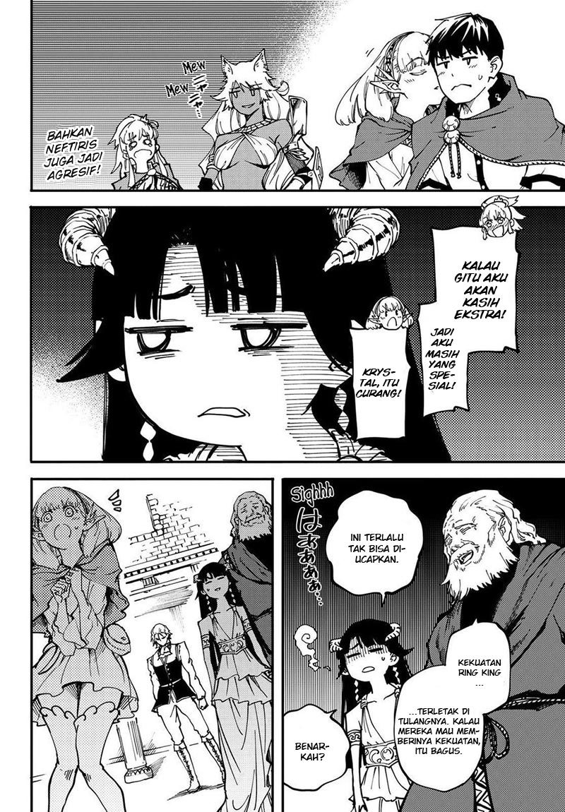 kekkon-yubiwa-monogatari - Chapter: 20