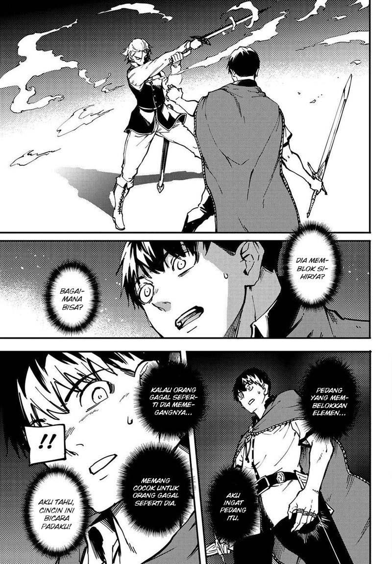 kekkon-yubiwa-monogatari - Chapter: 20