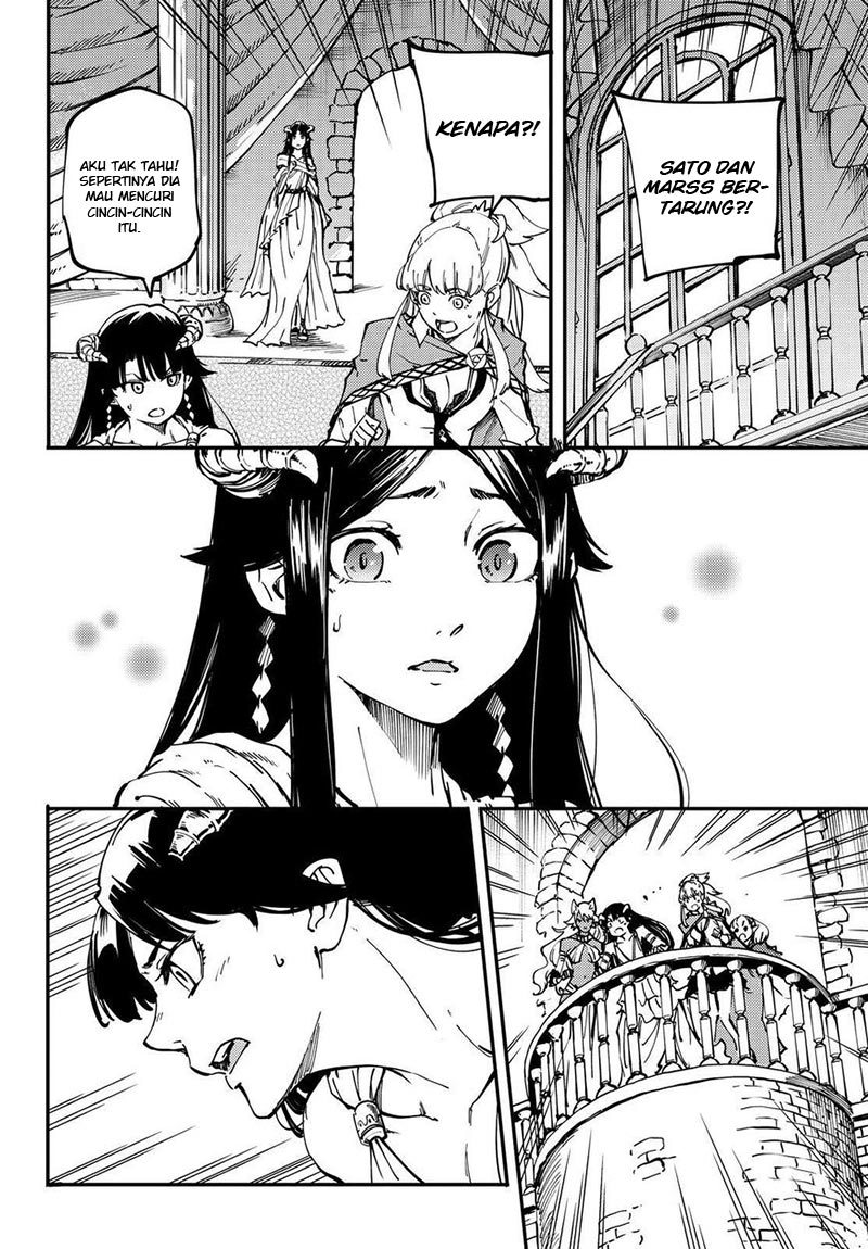 kekkon-yubiwa-monogatari - Chapter: 20