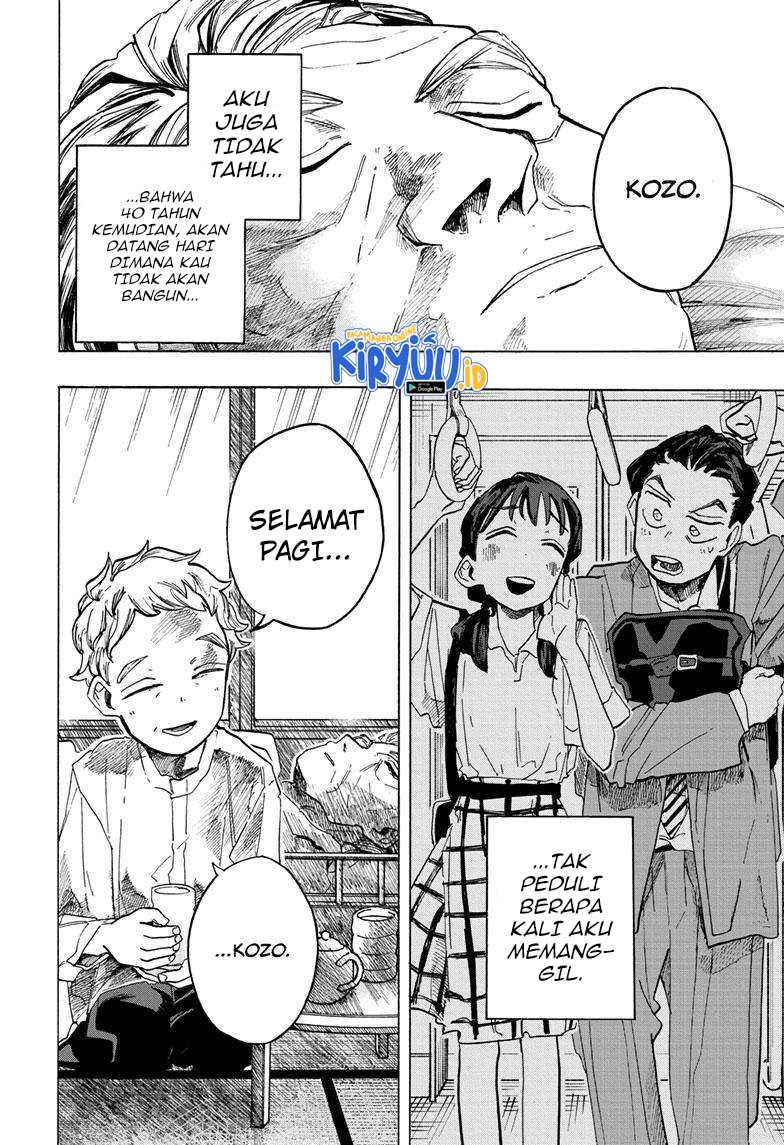 ichinose-ke-no-taizai - Chapter: 31