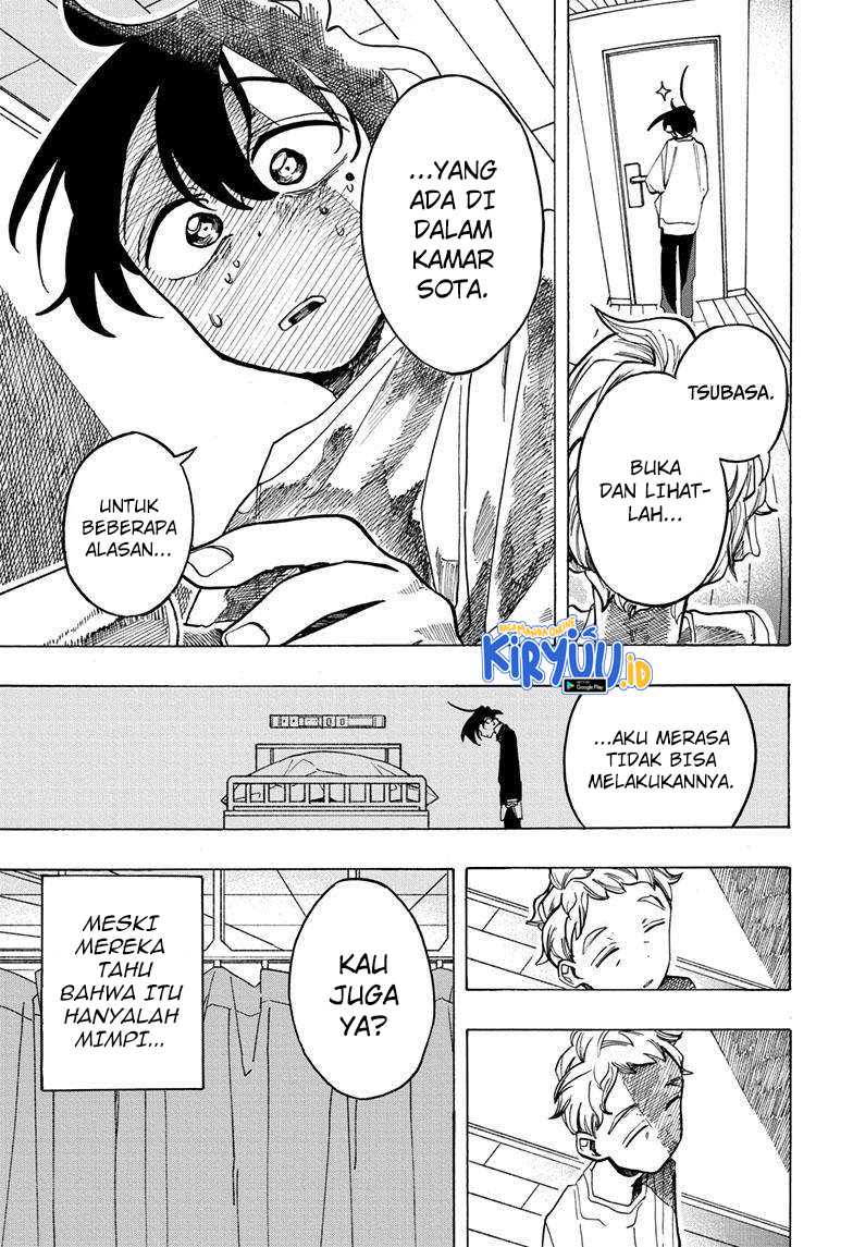 ichinose-ke-no-taizai - Chapter: 31